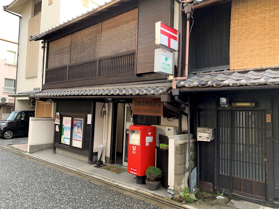 メゾン上七軒 周辺画像3