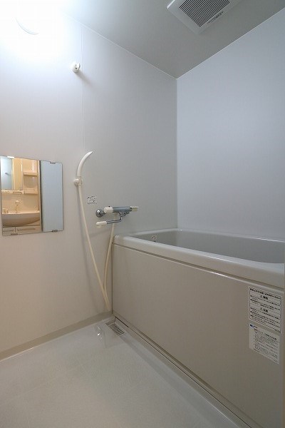 メゾン悠 風呂画像