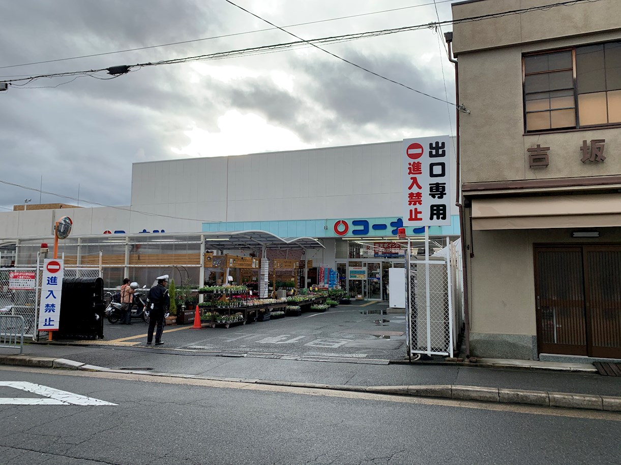 メゾン悠 周辺画像4