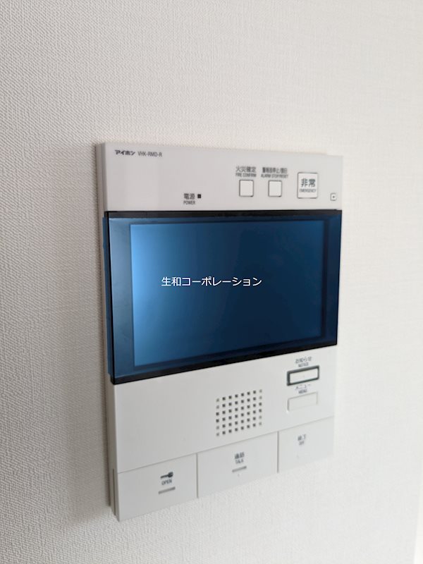 Arise KitaKasai その他4