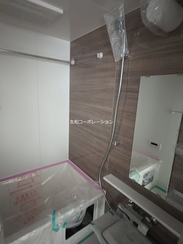 Arise KitaKasai 風呂画像