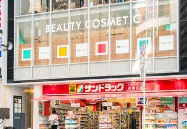 Arise KitaKasai 周辺画像4