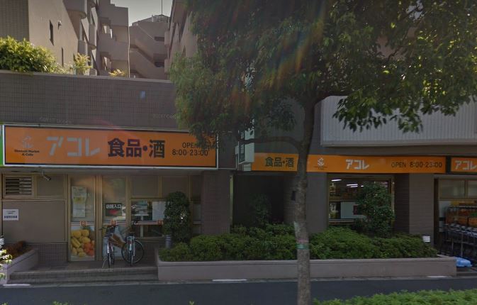 Arise KitaKasai 周辺画像6