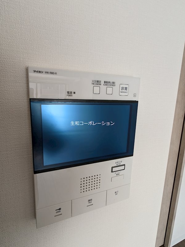 Arise KitaKasai その他4