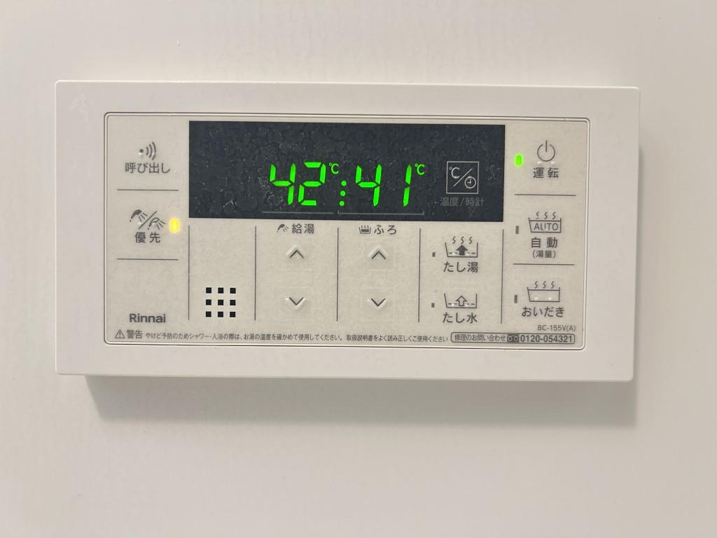 Arise KitaKasai その他11