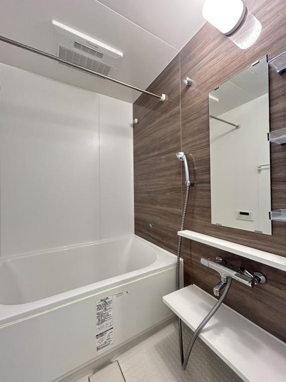 Arise KitaKasai 風呂画像