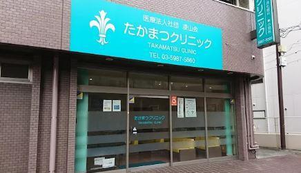 シオンデシュー 周辺画像1
