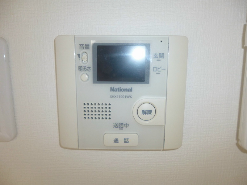 パールタウン その他4