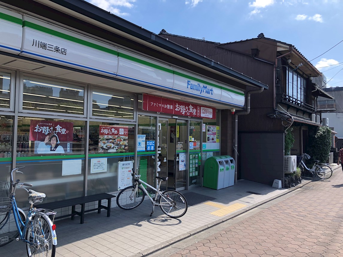 アムール京都仁王門 コンビニ
