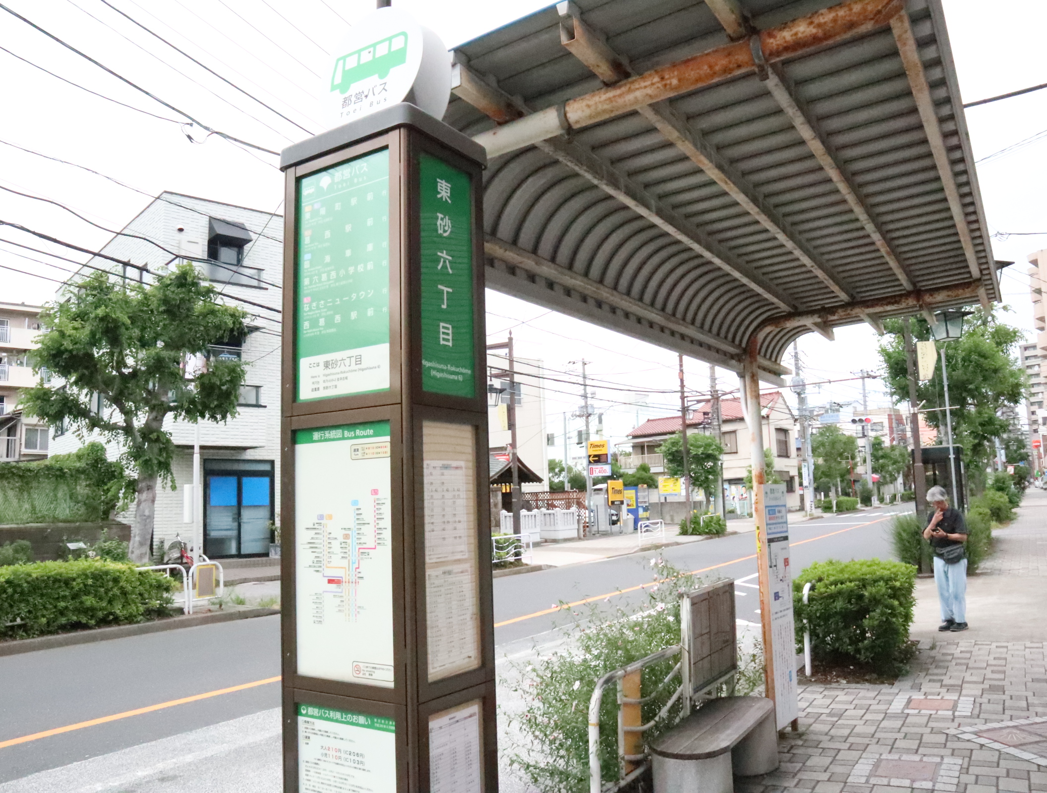 セボーンミナミスナ 周辺画像6