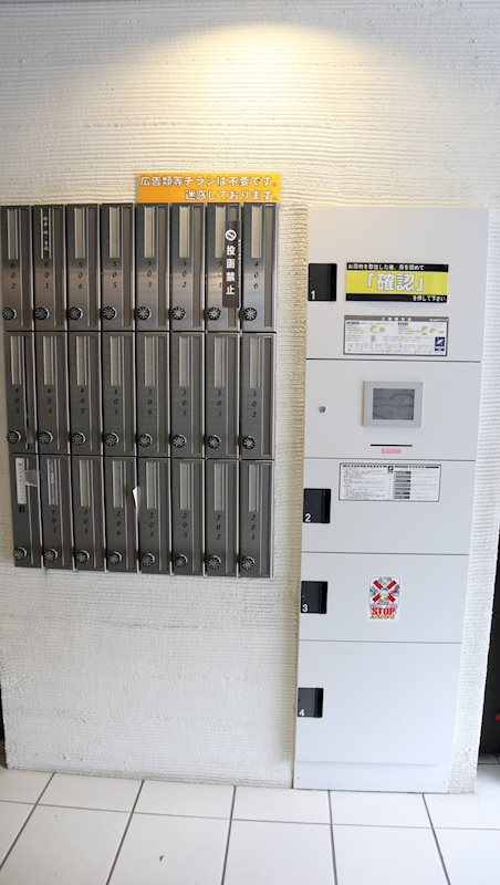 Y-sap その他外観4