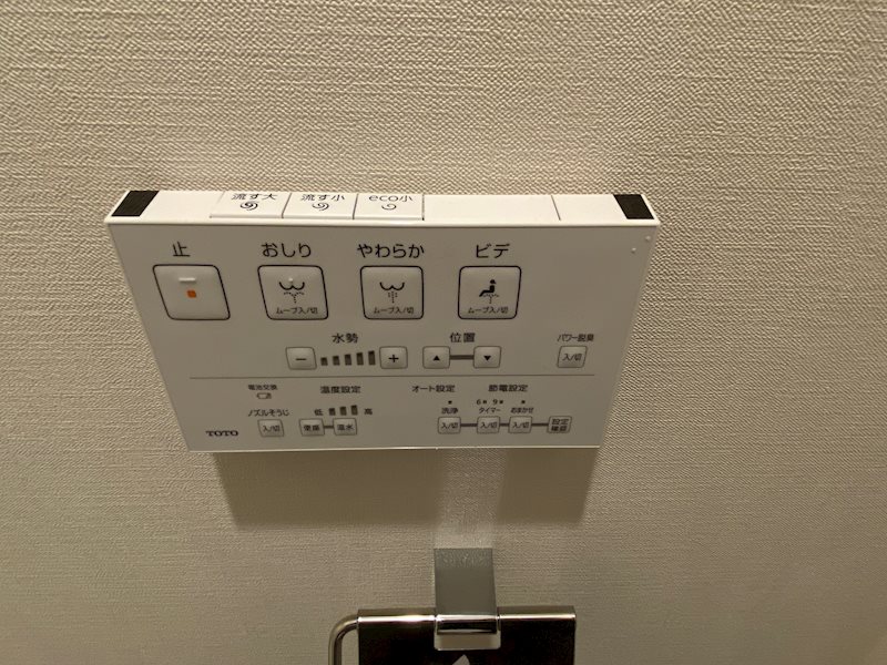 WISTARIA柳橋 その他5