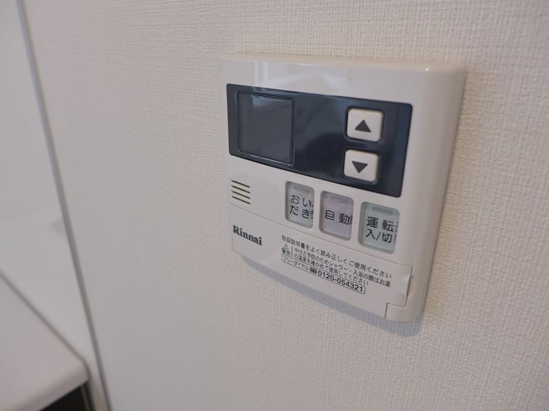 COMFORT南六郷 その他5