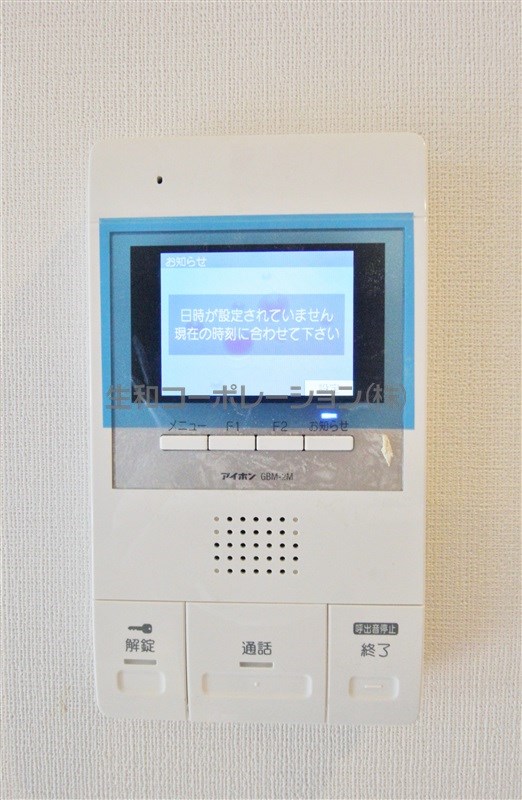 ベレッツァ文京 その他4