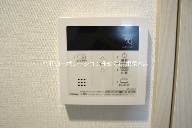 オンズマリーナ浅草 その他7