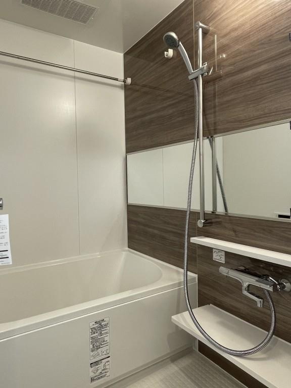 オンズマリーナ浅草 風呂画像