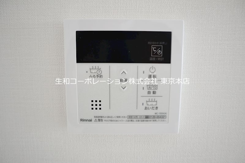 オンズマリーナ浅草 その他5