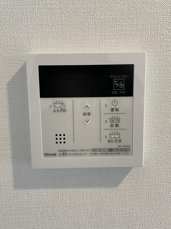 オンズマリーナ浅草 その他13