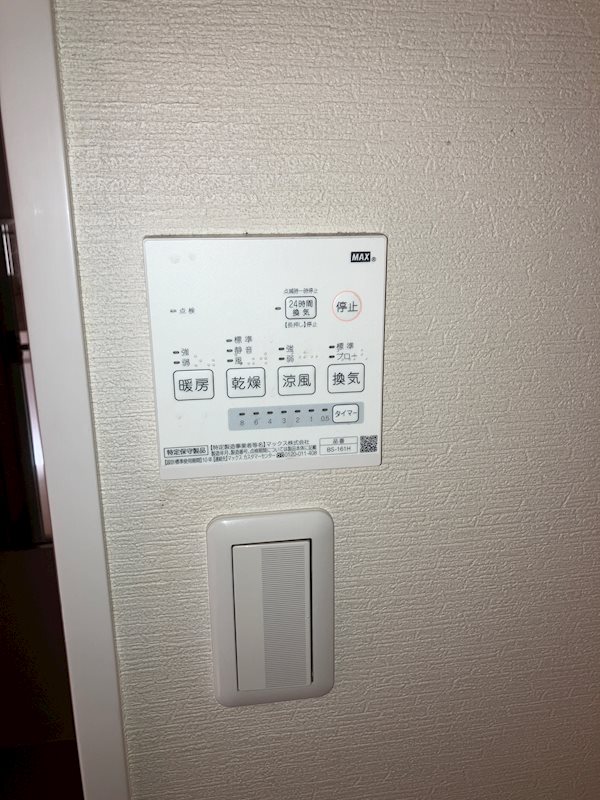 シャン・ド・ローズ その他2