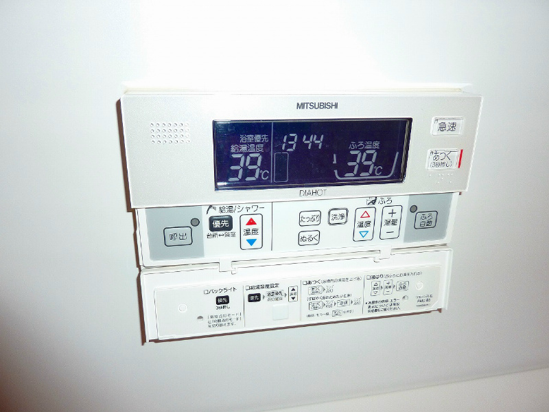 ベルクレール豊中 その他4