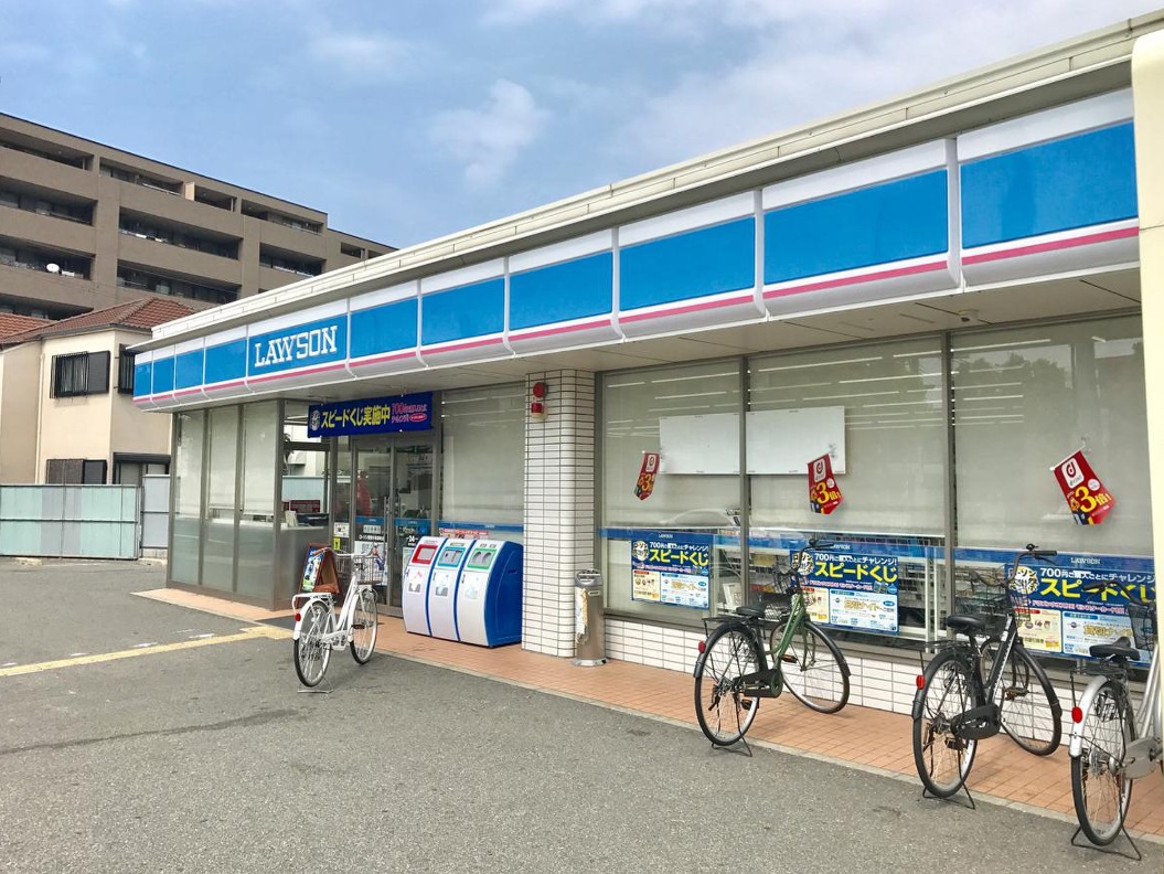 アパルトマン泰山 周辺画像2