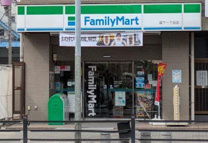 ヒルフォート常盤 周辺画像1