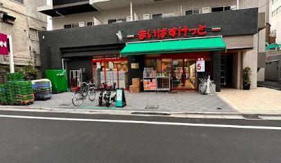 La Gracia四谷 周辺画像3