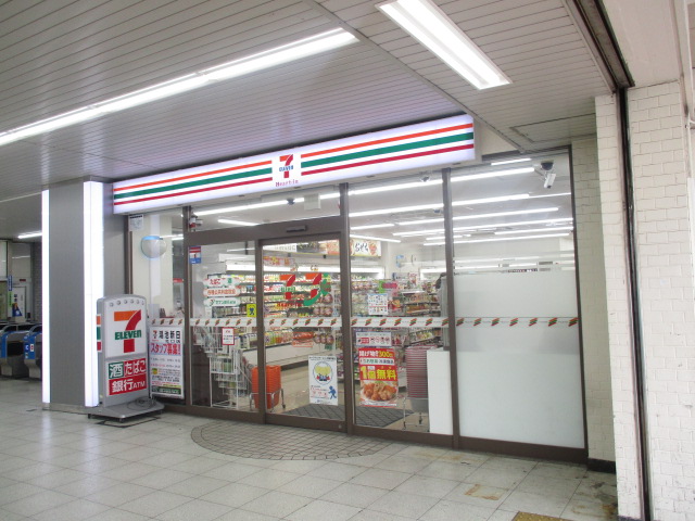 コーポ村井 周辺画像5
