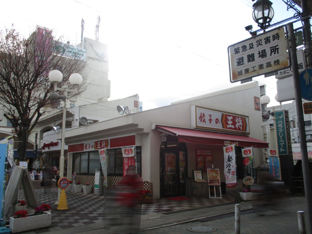 コーポ村井 周辺画像8