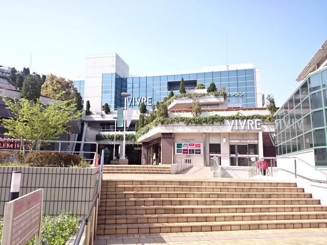 ラルーチェ北大路 周辺画像3