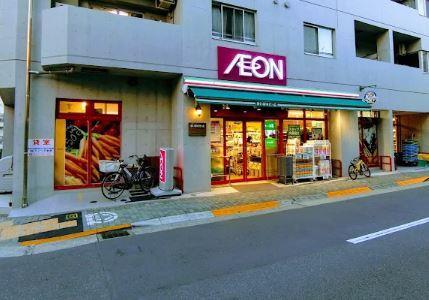 プライムコート不動前 周辺画像1