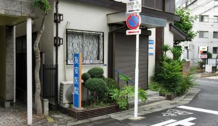 プライムコート不動前 周辺画像5