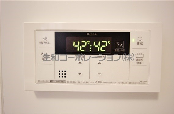 Noble Dwell その他21