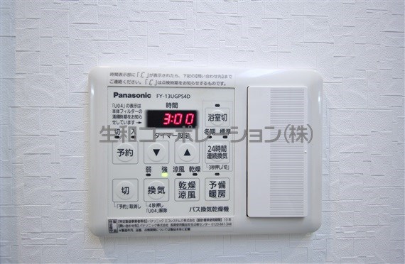 Noble Dwell その他22