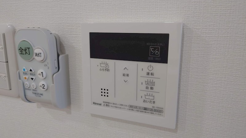 Avenir(アヴニール) その他6