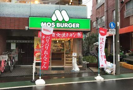 ミロワール中板橋 周辺画像4