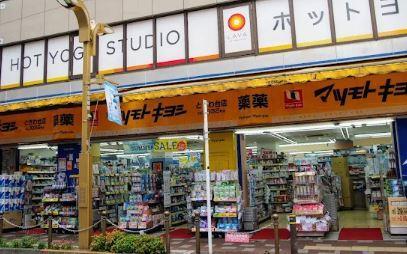 ミロワール中板橋 周辺画像5