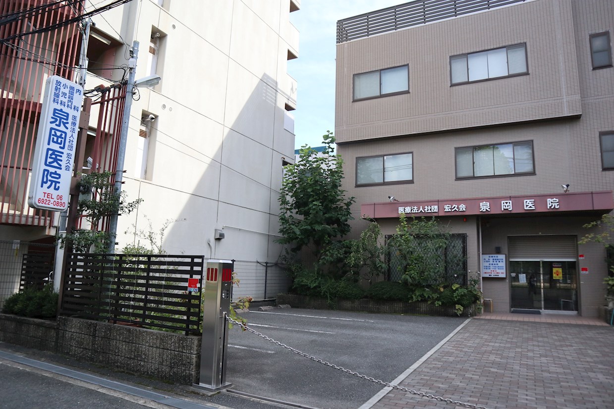 リ・フォルーチェ大阪城 周辺画像1
