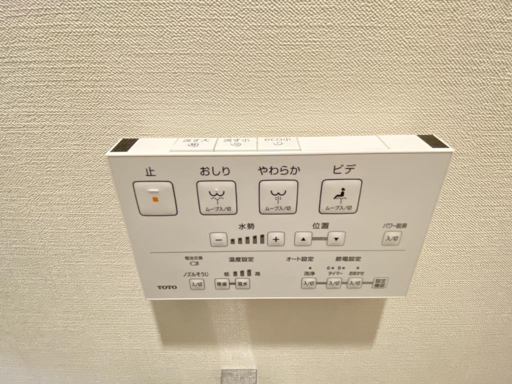 WISTARIA柳橋 その他6