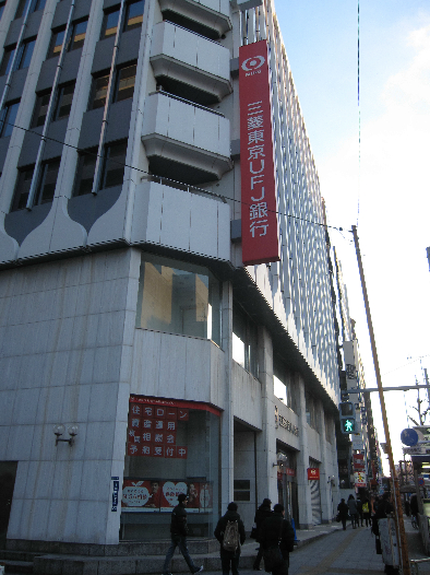 WISTARIA柳橋 周辺画像1