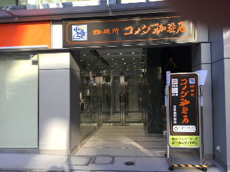 WISTARIA柳橋 周辺画像6