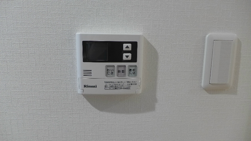 シエル新堀 その他4