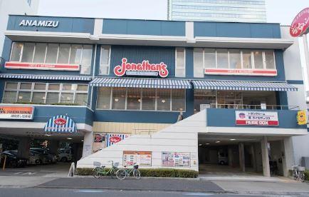 シエル新堀 周辺画像5