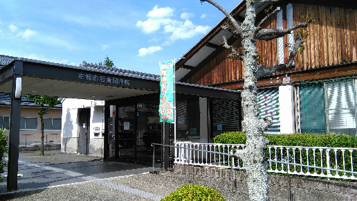 グリーンズ洛北 周辺画像5