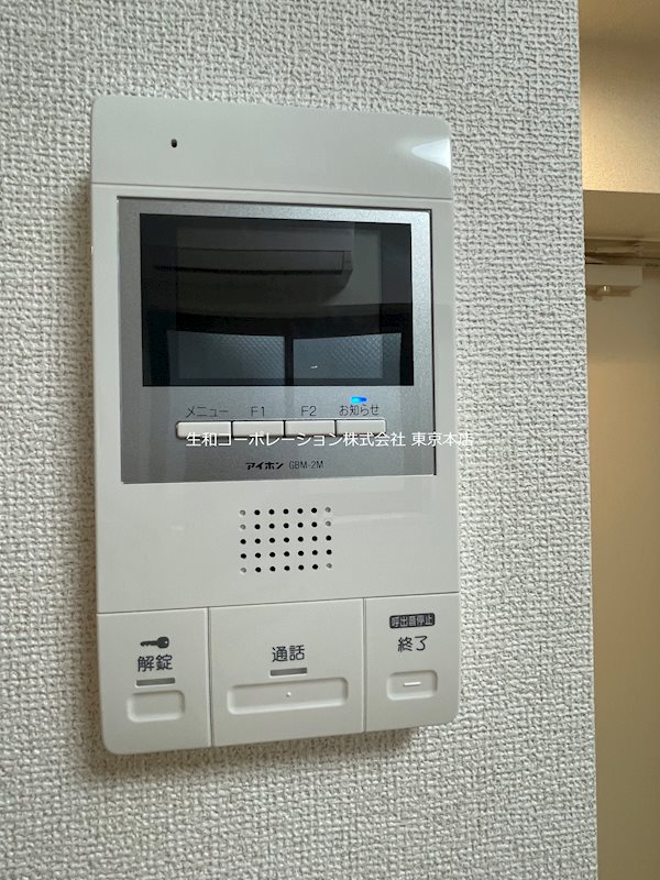 FLレジデンス京御銀座 その他3