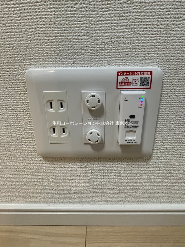 FLレジデンス京御銀座 その他4