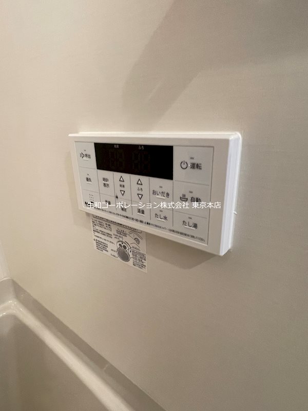 FLレジデンス京御銀座 その他7