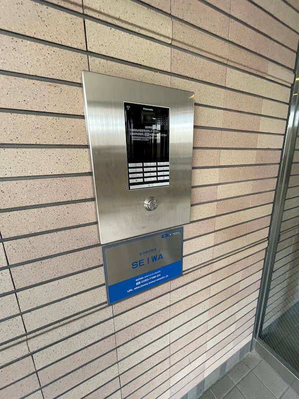 サンフークⅢ その他外観5