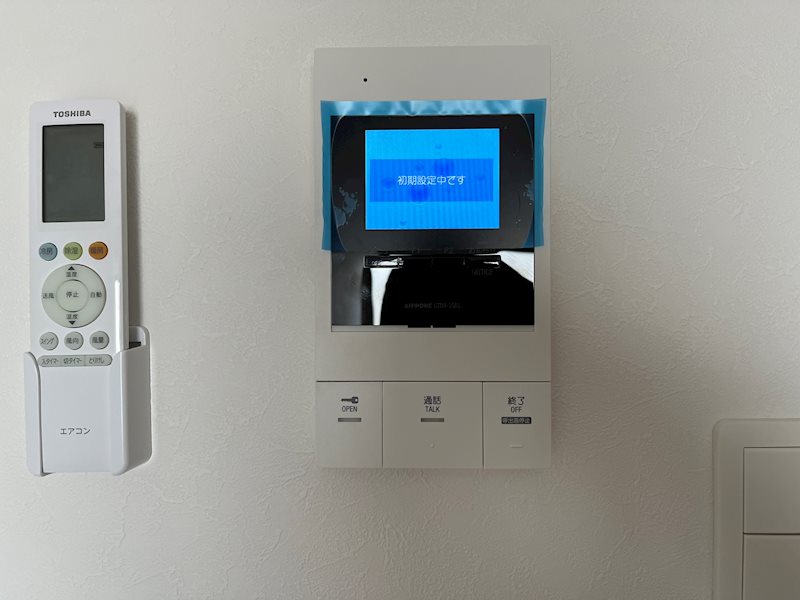 エフエルレジデンス心斎首府 その他4