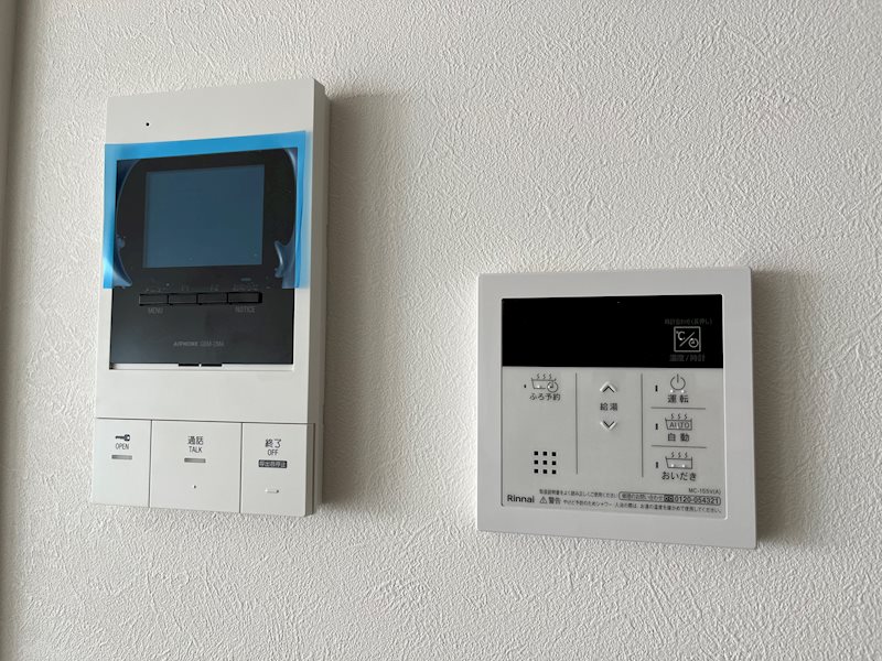 リアン城東 その他3